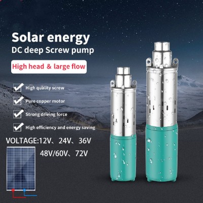 Brushless DC solar water pump deep well submersible pump sys