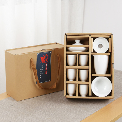 Full Set White Porcelain Teaware Set Kung Fu Tea Set Gift Box Factory Sales Gift Ceramic Tea Set Gift Box Logo