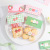 INS Biscuit Packaging Bag Header Cardboard Creative Paper Cup Cake Milk Jujube Cookie Button Snowflake Crisp Muffin Bag