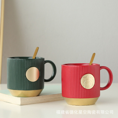 Factory Direct Sales Creative Ceramic Mug Custom Logo Coffee Cup Striped Copper Seal Cup Water Cup Advertising Gift