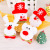 Christmas Decorations Christmas Led Brooch with Light Children's Day Daily Necessities Party Luminous Brooch Small Gift