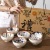 Japanese Rattan Daily Use Ceramic Rice Bowl Household Single Meal Soup Rice Bowl Nice Gift Box for Eating Small Bowl