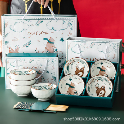 Valentine's Day Gift Gift Bowl Chopsticks Gift Box Ceramic Tableware Set Push Activity Small Gift Wholesale Gift Gift