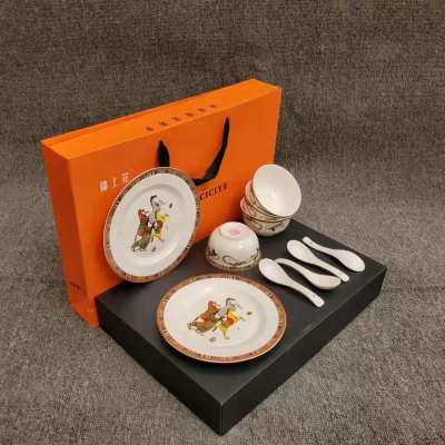 Dish Set Porcelain Bowl Tableware Tableware Set Plate Bowl Set Ceramic Bowl and Plate Gift Box Tableware Set Gift Box