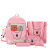 Wholesale Schoolbag New Backpack Campus Backpack