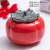 Chinese Style All the Best Ceramic Persimmon Shape Tea Jar Wedding Candy Jar Gift Logo