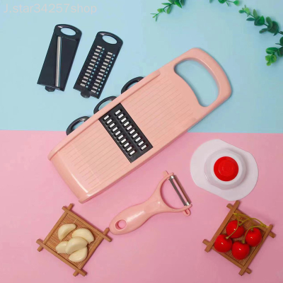 Multi-Function Vegetable Chopper Grater Grater Potato Grater Household Hand-Guard Peler Kitchen Tool