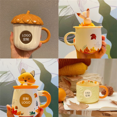 Cup for Friends Mid-Autumn Festival Cup Autumn Maple Leaf Forest Autumn Rabbit Cute Fox Squirrel Acorn Ceramic Mug