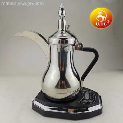 Stainless Steel Coffee Maker with Base Set