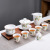 White Porcelain Teaware Set Kung Fu Tea Cup Home Living Room Office Reception Porcelain Gaiwan Gift Box Printable Logo