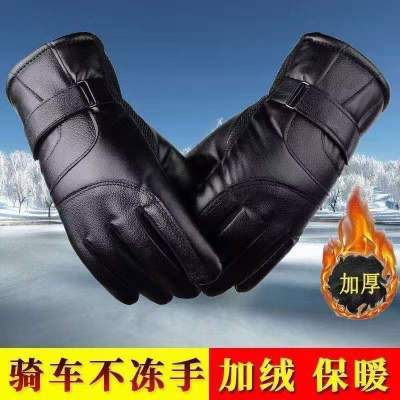 Autumn and Winter Men's and Women's Cycling Windproof Gloves Fleece Lined Padded Warm Keeping Cold-Resistant Leather Gloves Touch Screen Motorcycle Gloves