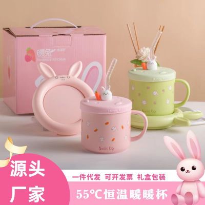 55 Degrees Constant Temperature Warm Cup Cartoon Rabbit Ceramic Mug Heating Warm-Keeping Water Cup Hand Gift Wholesale