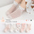 Zhuji Socks Children's Socks Spring/Summer Thin Mesh Socks Lace Princess Style Newborn Baby Girl Mid-Calf Socks