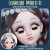 60cm Large Tongle Barbie Doll Toy Doll Girl Lisa Elsa Princess Elsa Suit Single Cloth