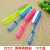 97 Class Plastic Brush Washing Clothes Brush Plastic Shoe Brush Cleaning Clothes Brush Shoe Brush Washing Clothes Hard Hair Scrubbing Brush