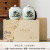 Anji White Tea Fuding White Tea Baekho Silver Needle Half a Catty Package Tea Pot Black and Green Tea Universal Gift Box