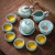 Ru Kiln Kung Fu Tea Set Set Light Luxury Office Visitor Ceramic Home Gracked Glaze Supportable High-End Teapot Gift Box