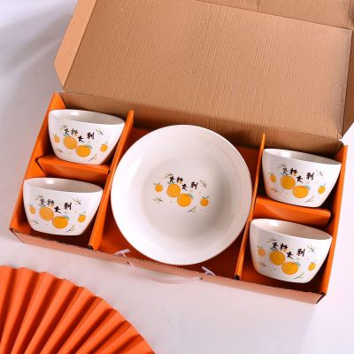 Lucky Ceramic Bowl Set Creative Gift Bowl Opening Ceremony Ceramic Tableware Gift Box Bowl Set