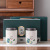 Tea Gift Packing Box Black Tea Green Tea Pu'er Tea Medlar Gift Ceramic Pot Half a Catty Package Universal Logo