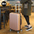 Customized Luggage Universal Wheel Aluminum Frame Scratch-Resistant Trolley Case 20-Inch Password Boarding Travel Luggage Factory Direct Delivery