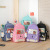 Wholesale Schoolbag New Backpack Campus Backpack