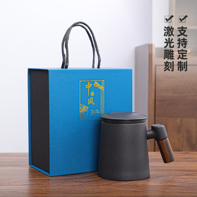 Stoneware Wooden Handle Mug with Filter Screen with Lid Tea Water Separation Tea Cup Office Business Gift Gift Box Logo