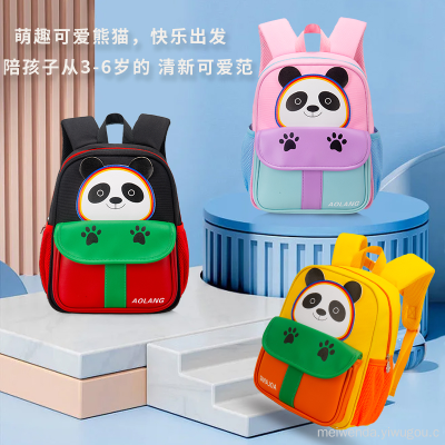 One Piece Dropshipping Lesser Panda Student Grade 1-6 Schoolbag Lightweight Backpack Wholesale