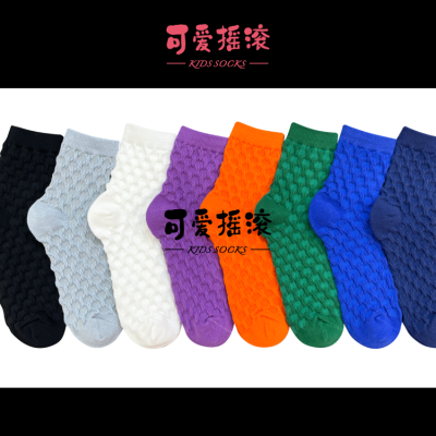 2022 New Children's Socks Baby Pure Cotton Socks Pure Color Comfort Trendy Socks All-Match Factory Direct Sales Baby Boy and Baby Girl