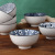 Event Gift Wholesale Japanese Ceramic Bowl and Chopsticks Set Blue and White Porcelain Tableware Gift Box Bowl Set