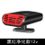 Car Heater Warm Air Blower 12V Car Fan Car Electric Heating Fan Car Interior Aromatherapy Air Heater Defrost and Mist Removal