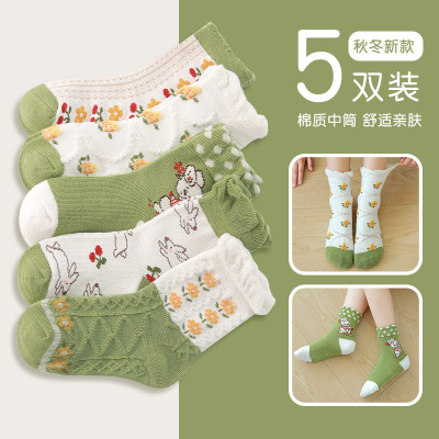 1306 Girls' Socks Wholesale Autumn and Winter Cartoon Bunny Sweet Floral Girls' Socks Cotton Lace Baby Socks