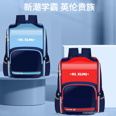 Student Grade 1-6 Schoolbag Spine Protection Lightweight Backpack Backpack Wholesale