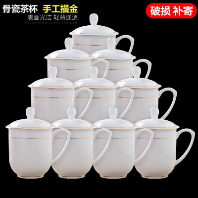 Bone China Office Cup Conference Cup with Lid Jingdezhen Tea Cup Porcelain Tea Cup Water Cup Logo Conference Cup