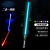 Cross-Border Hot Laser Sword Toy Star Wars Luminous Toy Light Sword Laser Rods Boys and Girls Colorful Light Stick