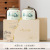 Anji White Tea Fuding White Tea Baekho Silver Needle Half a Catty Package Tea Pot Black and Green Tea Universal Gift Box