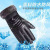 Autumn and Winter New Fur Mouth Arrow Warm Gloves Thickened Warm Riding Gloves Touch Screen Outdoor Gloves Wholesale
