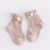 Baby Socks Summer Thin Mesh Breathable Mid-Calf Socks Newborn Toddler and Baby Socks Boneless Loose Socks