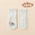 2022 Autumn and Winter New Silicone Non-Slip Dispensing Room Socks Baby Toddler Trampoline Socks Indoor Children's Socks Cartoon