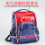Student Grade 1-6 Schoolbag Spine Protection Lightweight Backpack Backpack Wholesale