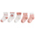 Zhuji Socks Children's Socks Spring/Summer Thin Mesh Socks Lace Princess Style Newborn Baby Girl Mid-Calf Socks