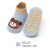 2022 Autumn and Winter New Children Glue Dispensing Non-Slip Floor Socks Baby Low-Top Ankle Socks Baby Cartoon Socks Children