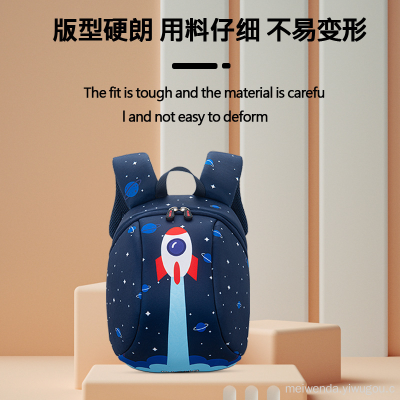 New Fashion Astronaut Bag Student Grade 1-6 Schoolbag Lightweight Backpack Wholesale