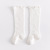 2022 Autumn Loose Mouth Wooden Ear Baby Knee Socks Combed Cotton Boy Girl Infant Stockings Children's Socks