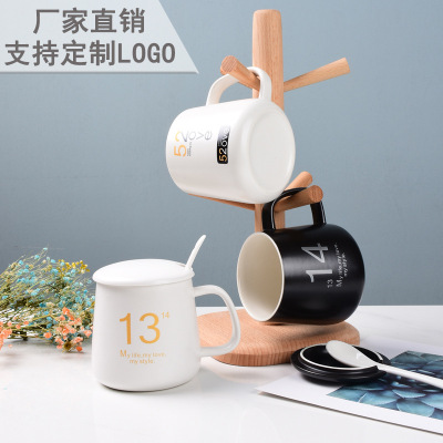 Ceramic Cup Daily Necessities Creative Coffee Cup Couple's Cups Gift Box Gift Cup Mug Making Logo
