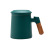 Black Porcelain Wooden Handle Water Cup Ceramic Mug Office Tea Cup Annual Meeting Business Gift Gift Box Custom Logo