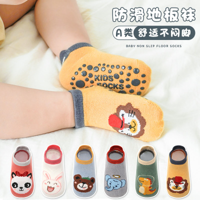 2022 Autumn and Winter New Children Glue Dispensing Non-Slip Floor Socks Baby Low-Top Ankle Socks Baby Cartoon Socks Children