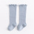 2022 Autumn Loose Mouth Wooden Ear Baby Knee Socks Combed Cotton Boy Girl Infant Stockings Children's Socks