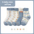 1306 Girls' Socks Wholesale Autumn and Winter Cartoon Bunny Sweet Floral Girls' Socks Cotton Lace Baby Socks
