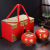Chinese Style Ceramic Tea Pot Gift Box Festive Packaging Large Sealed Tea Storage Jar Black Tea Gift Packing Box