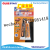 AB Glue Epoxy Glue SoDak Two components Epoxy steel Ab glue 5 Minute Fast Curing Clear Epoxy AB Glue